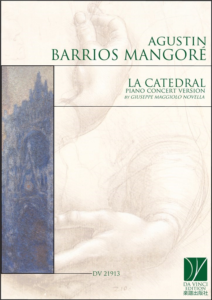 La Catedral, Arrangement for Solo Piano